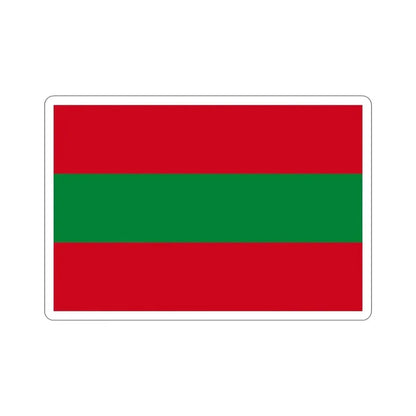 Flag of Ambato Ecuador STICKER Vinyl Die-Cut Decal - The Sticker Space