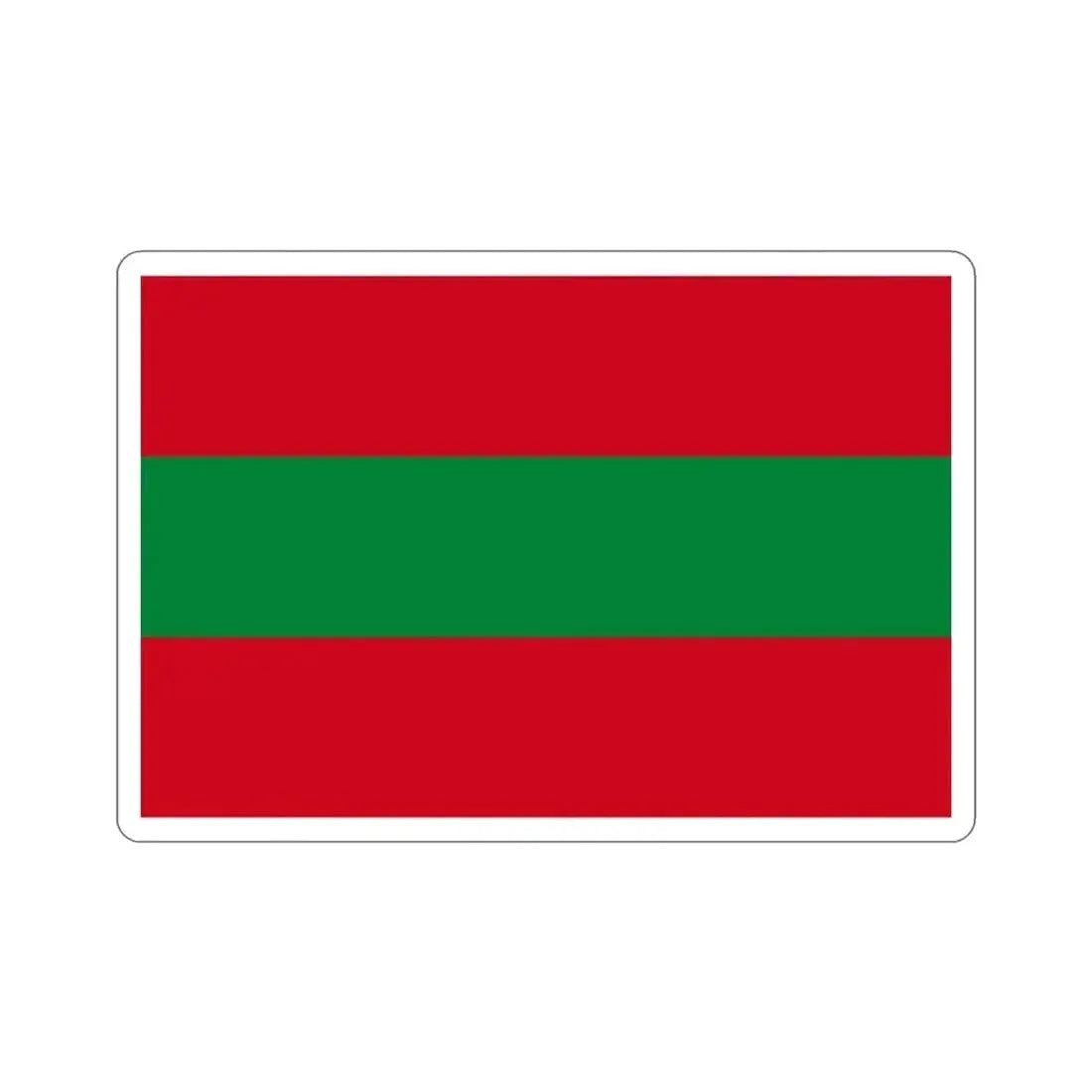 Flag of Ambato Ecuador STICKER Vinyl Die-Cut Decal - The Sticker Space