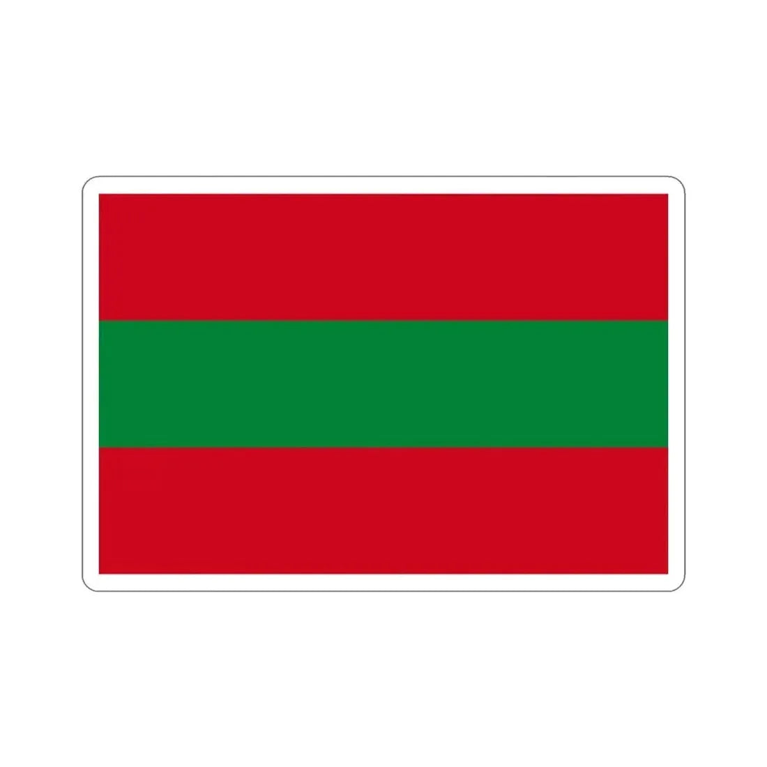 Flag of Ambato Ecuador STICKER Vinyl Die-Cut Decal - The Sticker Space