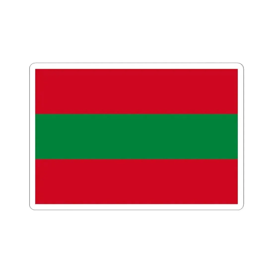 Flag of Ambato Ecuador - STICKER Vinyl Kiss-Cut Decal 2 Inch White - The Sticker Space