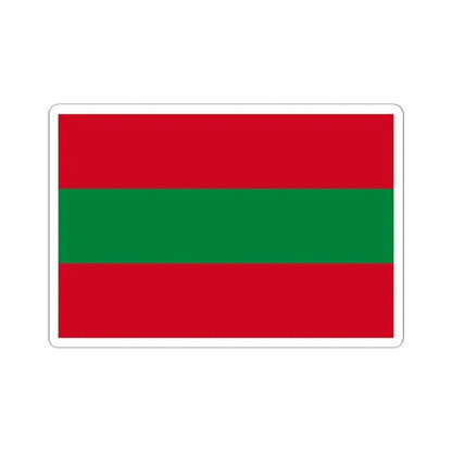 Flag of Ambato Ecuador - STICKER Vinyl Kiss-Cut Decal 2 Inch White - The Sticker Space