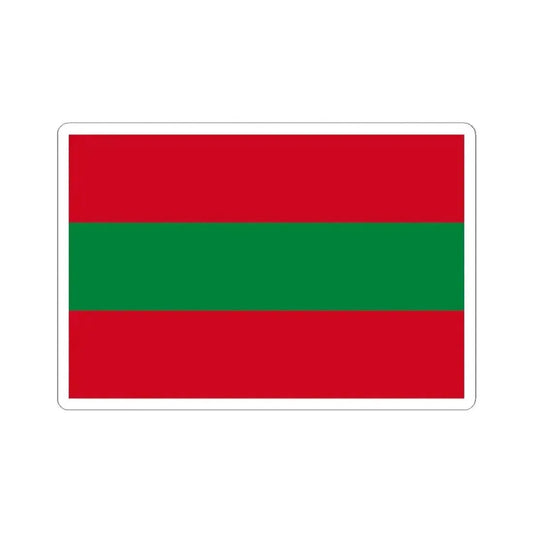 Flag of Ambato Ecuador - STICKER Vinyl Kiss-Cut Decal 2 Inch White - The Sticker Space