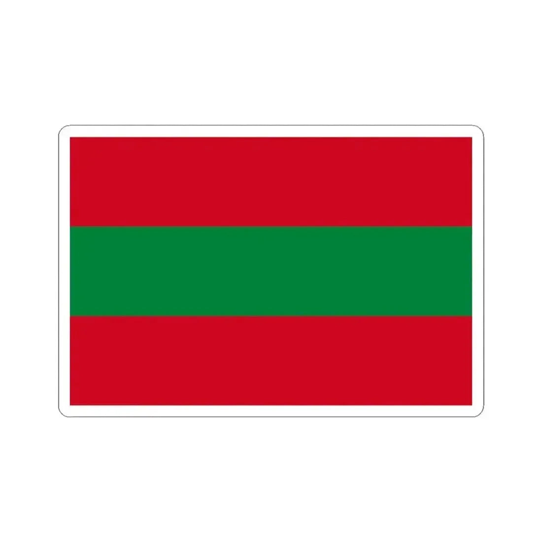 Flag of Ambato Ecuador - STICKER Vinyl Kiss-Cut Decal 3 Inch White - The Sticker Space