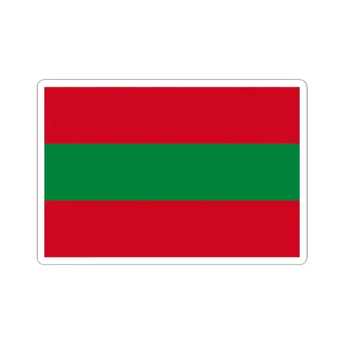 Flag of Ambato Ecuador - STICKER Vinyl Kiss-Cut Decal 4 Inch White - The Sticker Space