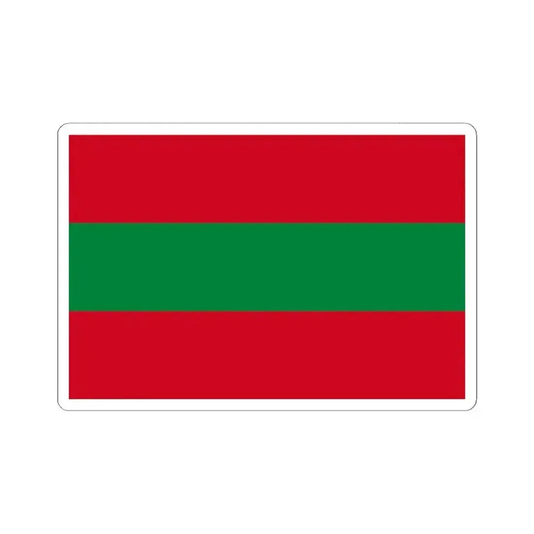 Flag of Ambato Ecuador - STICKER Vinyl Kiss-Cut Decal 6 Inch White - The Sticker Space