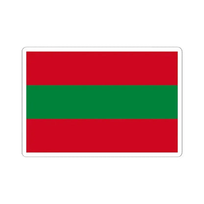 Flag of Ambato Ecuador - STICKER Vinyl Kiss-Cut Decal 6 Inch White - The Sticker Space