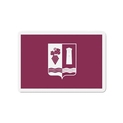 Flag of Ambrolauri Georgia - Refrigerator Magnet - The Sticker Space