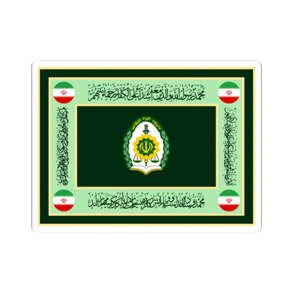 Flag of Amin Police University (Iran) STICKER Vinyl Kiss-Cut Decal 2 Inch White - The Sticker Space