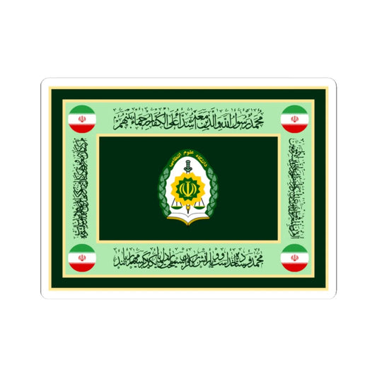 Flag of Amin Police University (Iran) STICKER Vinyl Kiss-Cut Decal 2 Inch White - The Sticker Space