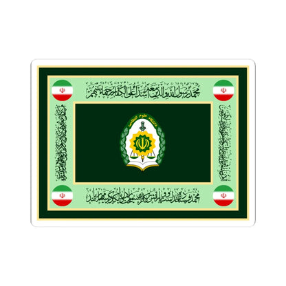 Flag of Amin Police University (Iran) STICKER Vinyl Kiss-Cut Decal 3 Inch White - The Sticker Space