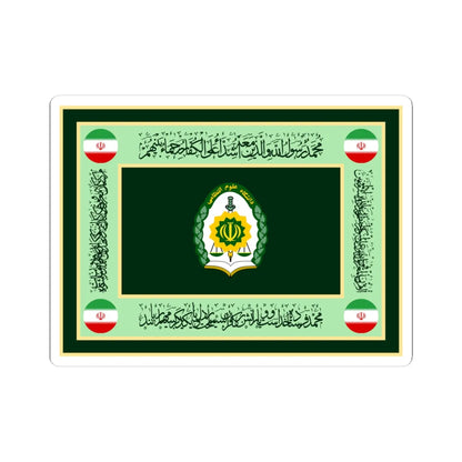 Flag of Amin Police University (Iran) STICKER Vinyl Kiss-Cut Decal 4 Inch White - The Sticker Space