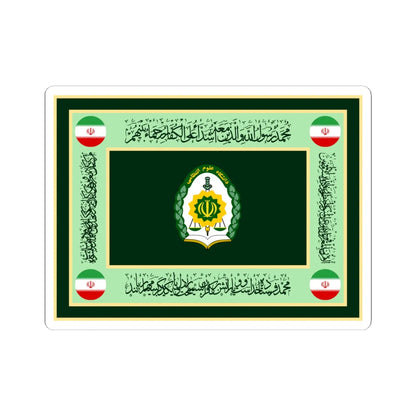 Flag of Amin Police University (Iran) STICKER Vinyl Kiss-Cut Decal 6 Inch White - The Sticker Space