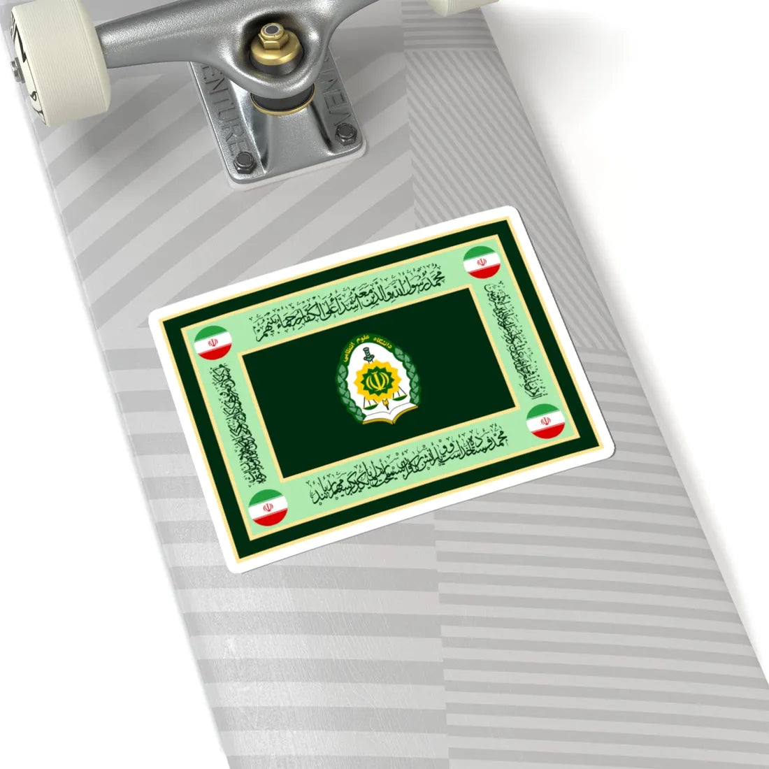 Flag of Amin Police University (Iran) STICKER Vinyl Kiss-Cut Decal - The Sticker Space