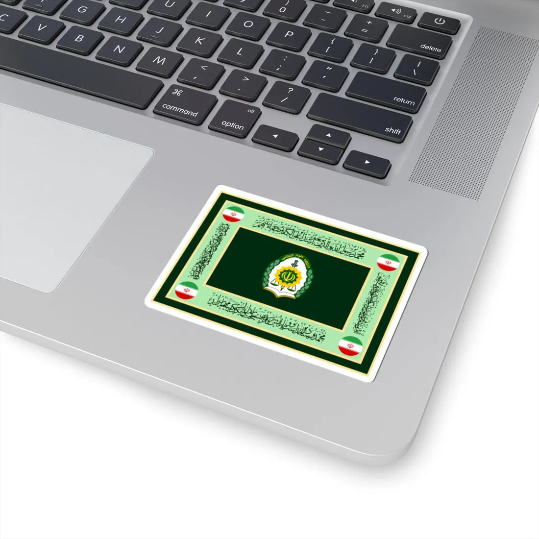 Flag of Amin Police University (Iran) STICKER Vinyl Kiss-Cut Decal - The Sticker Space
