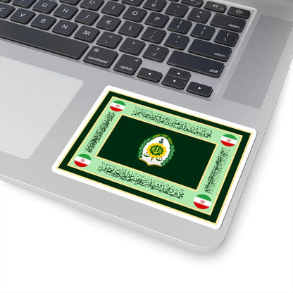 Flag of Amin Police University (Iran) STICKER Vinyl Kiss-Cut Decal - The Sticker Space