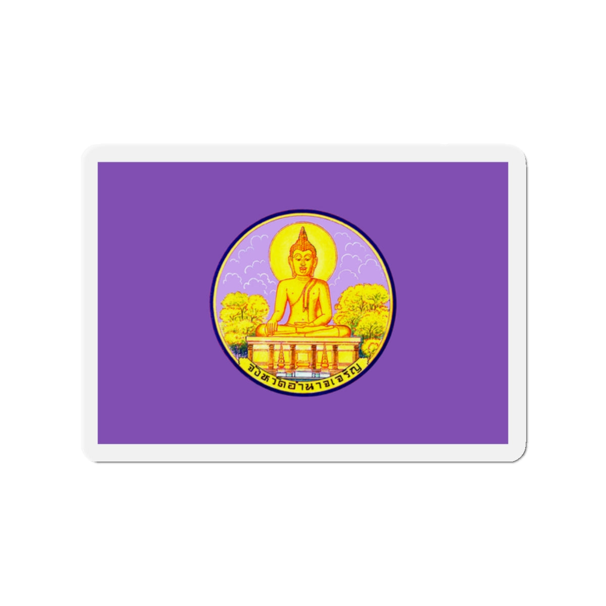 Flag of Amnat Charoen Province Thailand - Die-Cut Magnet-2" x 2"-The Sticker Space