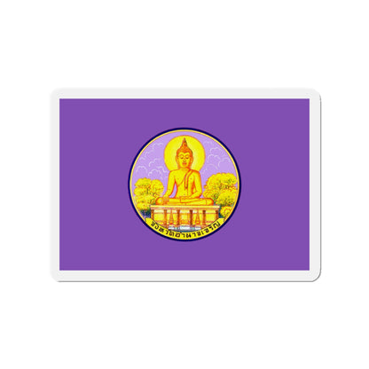 Flag of Amnat Charoen Province Thailand - Die-Cut Magnet-2" x 2"-The Sticker Space