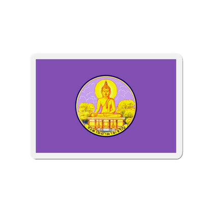 Flag of Amnat Charoen Province Thailand - Die-Cut Magnet-3" x 3"-The Sticker Space