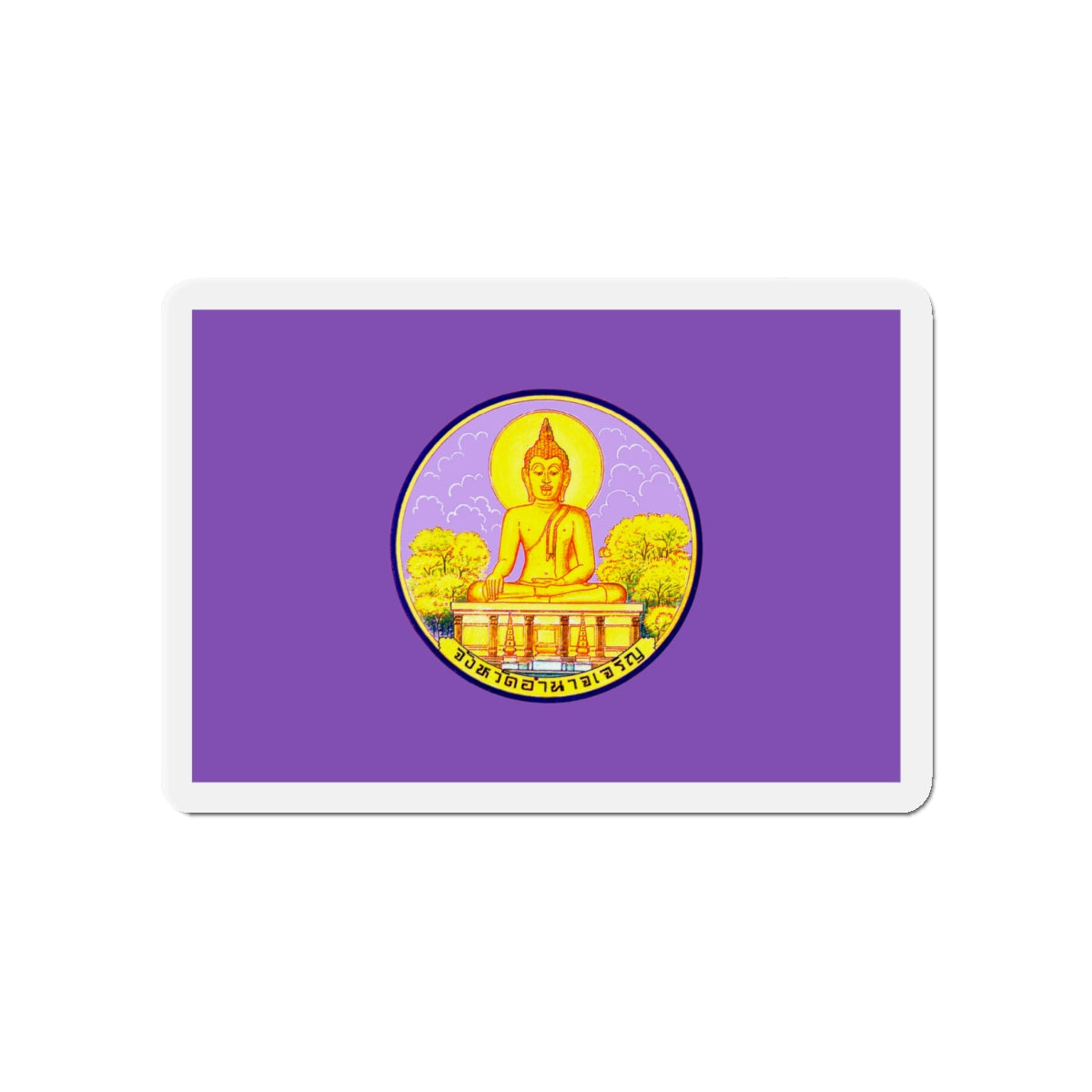 Flag of Amnat Charoen Province Thailand - Die-Cut Magnet-4" x 4"-The Sticker Space