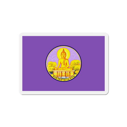 Flag of Amnat Charoen Province Thailand - Die-Cut Magnet-4" x 4"-The Sticker Space