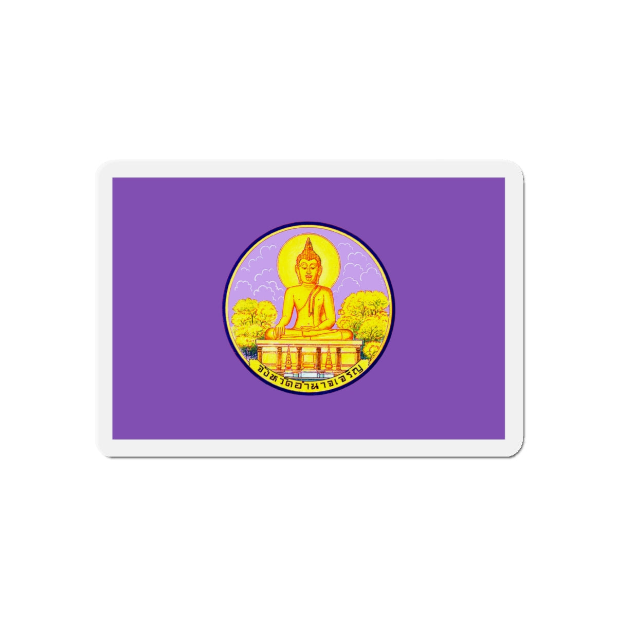 Flag of Amnat Charoen Province Thailand - Die-Cut Magnet-5" x 5"-The Sticker Space