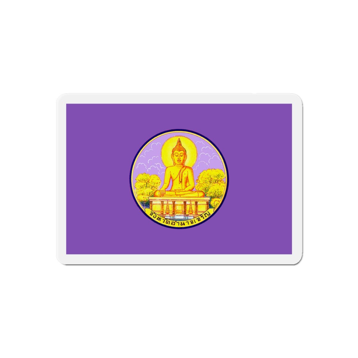 Flag of Amnat Charoen Province Thailand - Die-Cut Magnet-6 × 6"-The Sticker Space