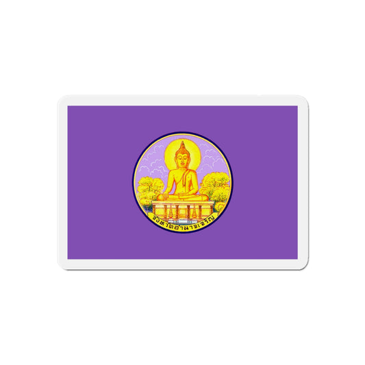 Flag of Amnat Charoen Province Thailand - Die-Cut Magnet-6 × 6"-The Sticker Space