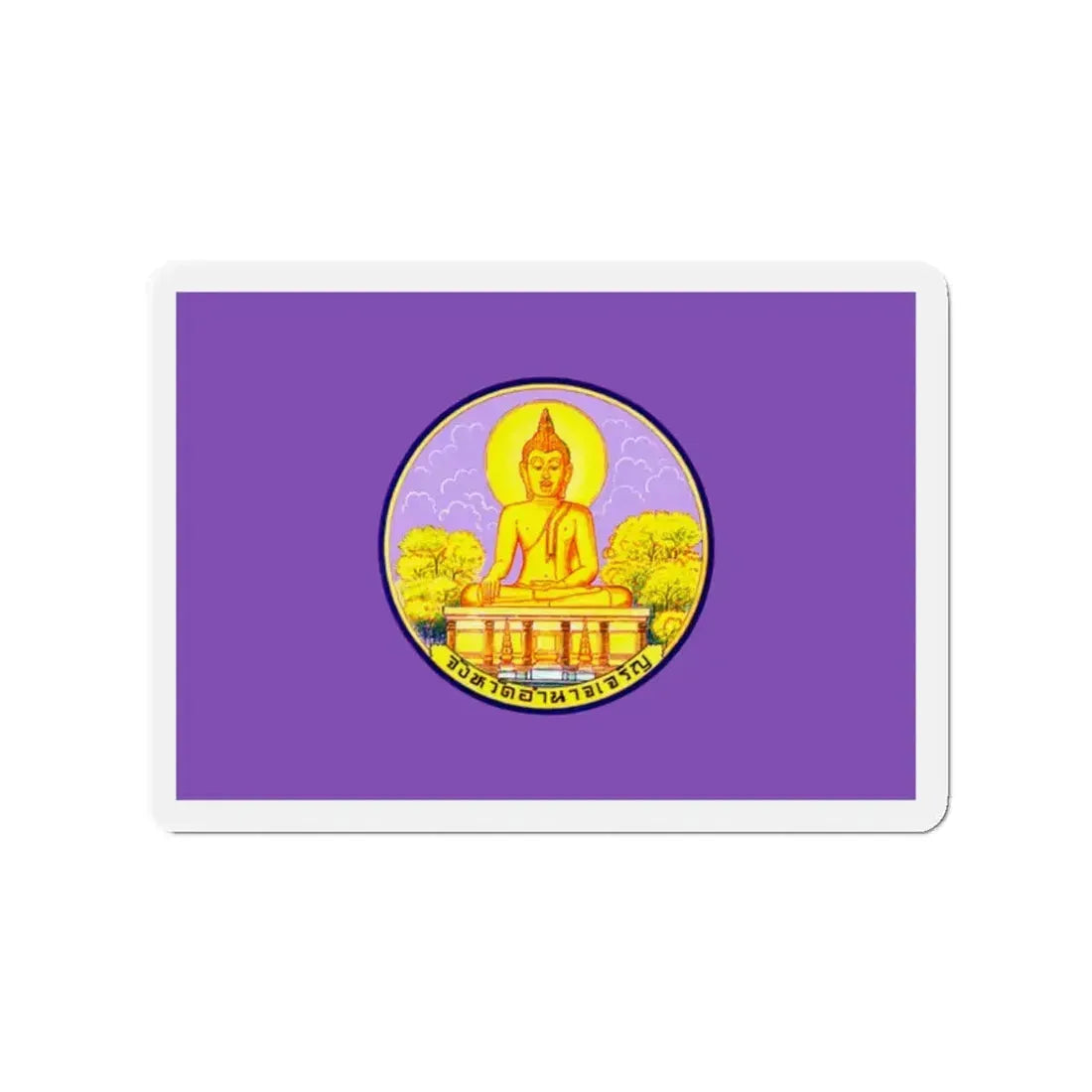 Flag of Amnat Charoen Province Thailand - Refrigerator Magnet 2 Inch - The Sticker Space