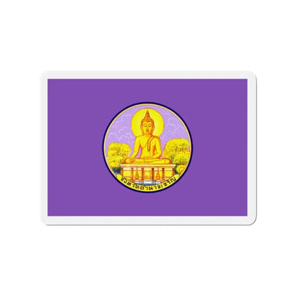 Flag of Amnat Charoen Province Thailand - Refrigerator Magnet 2 Inch - The Sticker Space