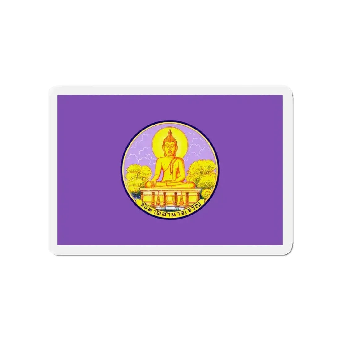 Flag of Amnat Charoen Province Thailand - Refrigerator Magnet 3 Inch - The Sticker Space