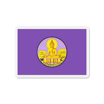 Flag of Amnat Charoen Province Thailand - Refrigerator Magnet 3 Inch - The Sticker Space