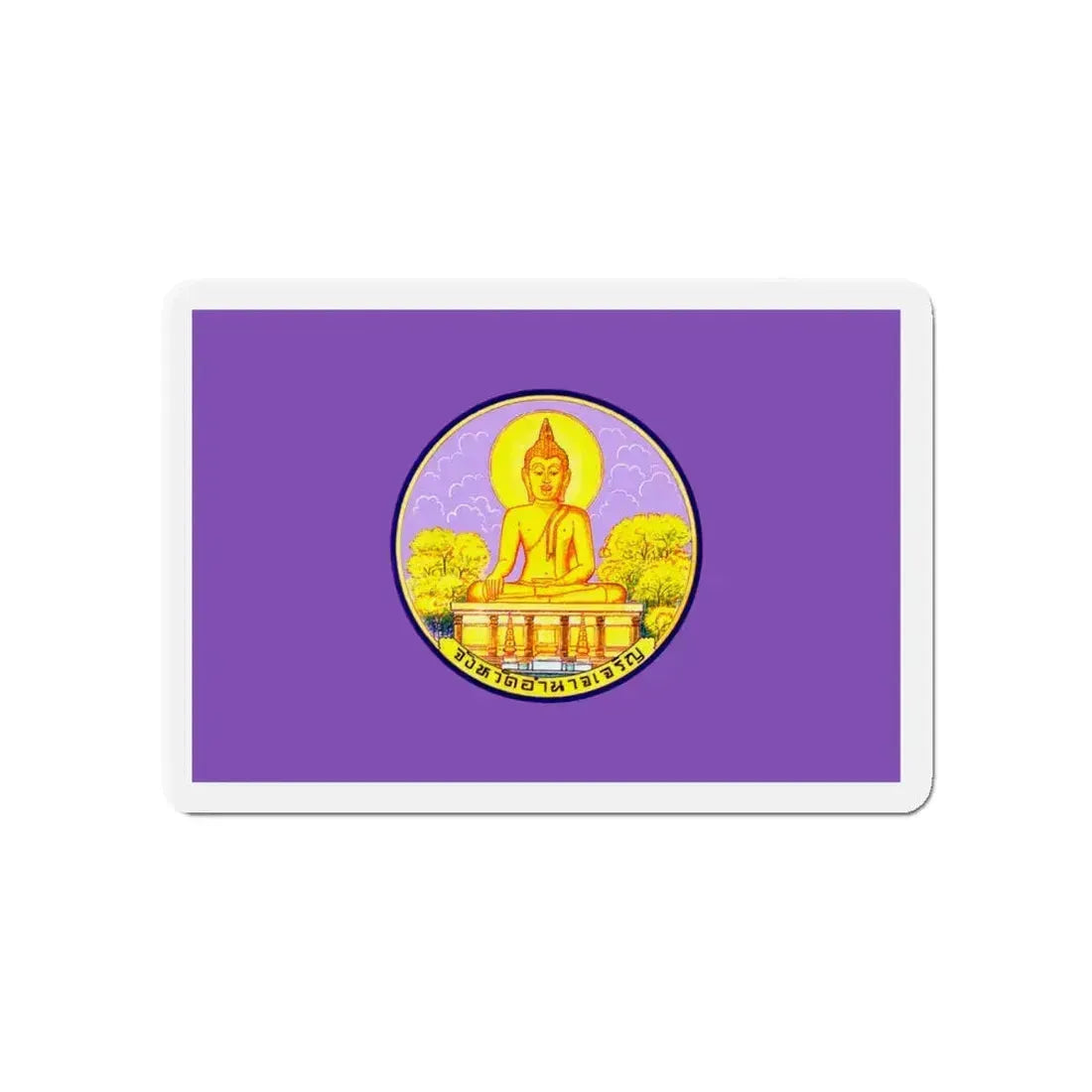 Flag of Amnat Charoen Province Thailand - Refrigerator Magnet 4 Inch - The Sticker Space