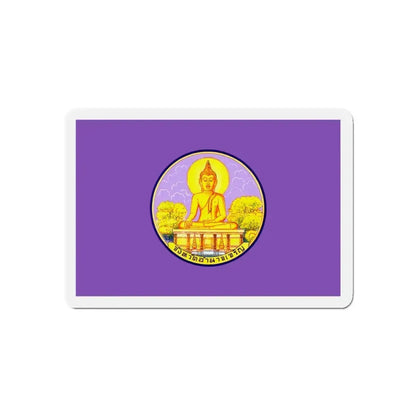 Flag of Amnat Charoen Province Thailand - Refrigerator Magnet 5 Inch - The Sticker Space