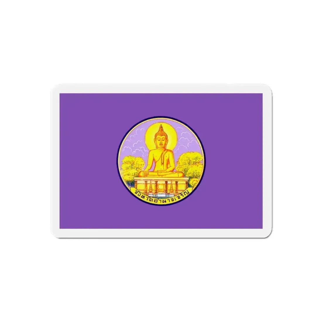 Flag of Amnat Charoen Province Thailand - Refrigerator Magnet 6 Inch - The Sticker Space
