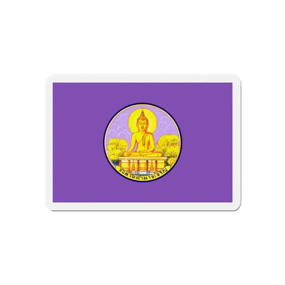 Flag of Amnat Charoen Province Thailand - Refrigerator Magnet 6 Inch - The Sticker Space
