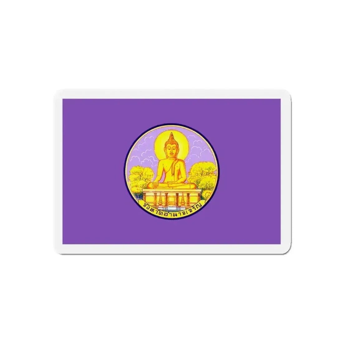 Flag of Amnat Charoen Province Thailand - Refrigerator Magnet - The Sticker Space