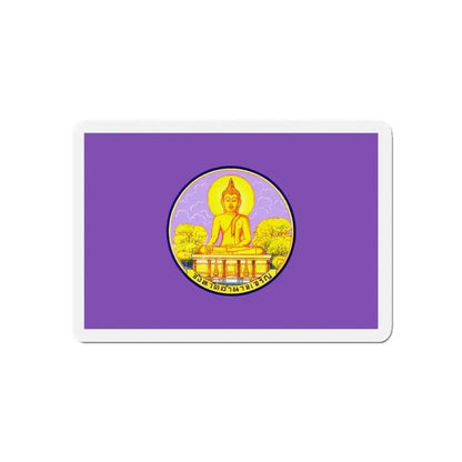 Flag of Amnat Charoen Province Thailand - Refrigerator Magnet - The Sticker Space