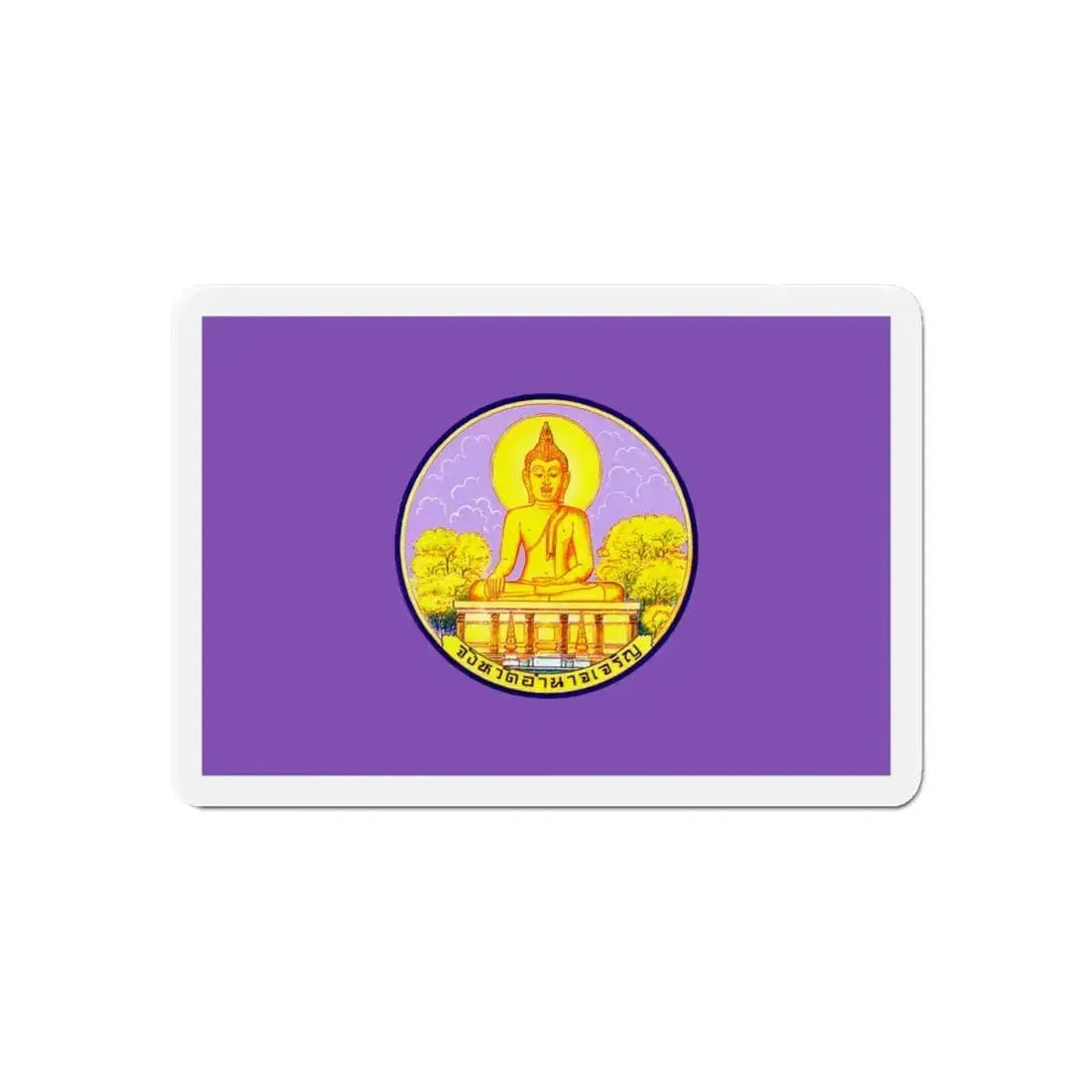 Flag of Amnat Charoen Province Thailand - Refrigerator Magnet - The Sticker Space