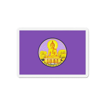 Flag of Amnat Charoen Province Thailand - Refrigerator Magnet - The Sticker Space