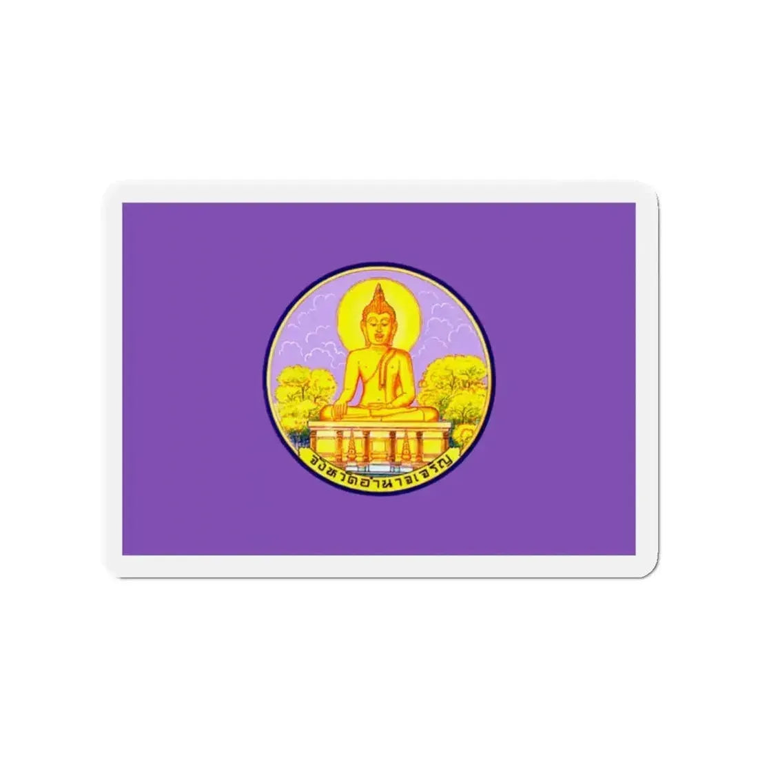Flag of Amnat Charoen Province Thailand - Refrigerator Magnet - The Sticker Space