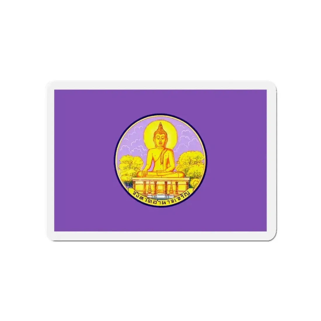 Flag of Amnat Charoen Province Thailand - Refrigerator Magnet - The Sticker Space