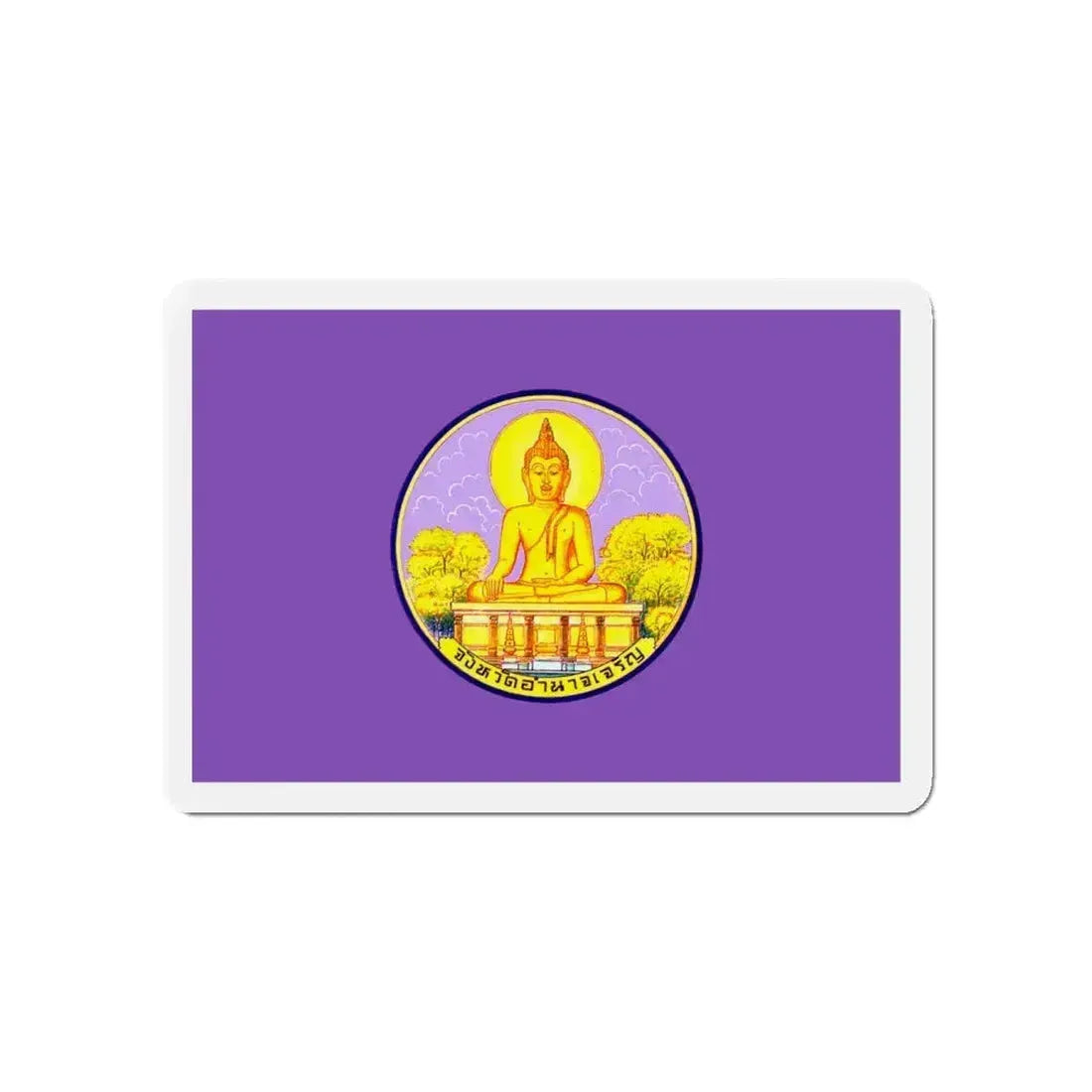 Flag of Amnat Charoen Province Thailand - Refrigerator Magnet - The Sticker Space