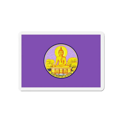 Flag of Amnat Charoen Province Thailand - Refrigerator Magnet - The Sticker Space