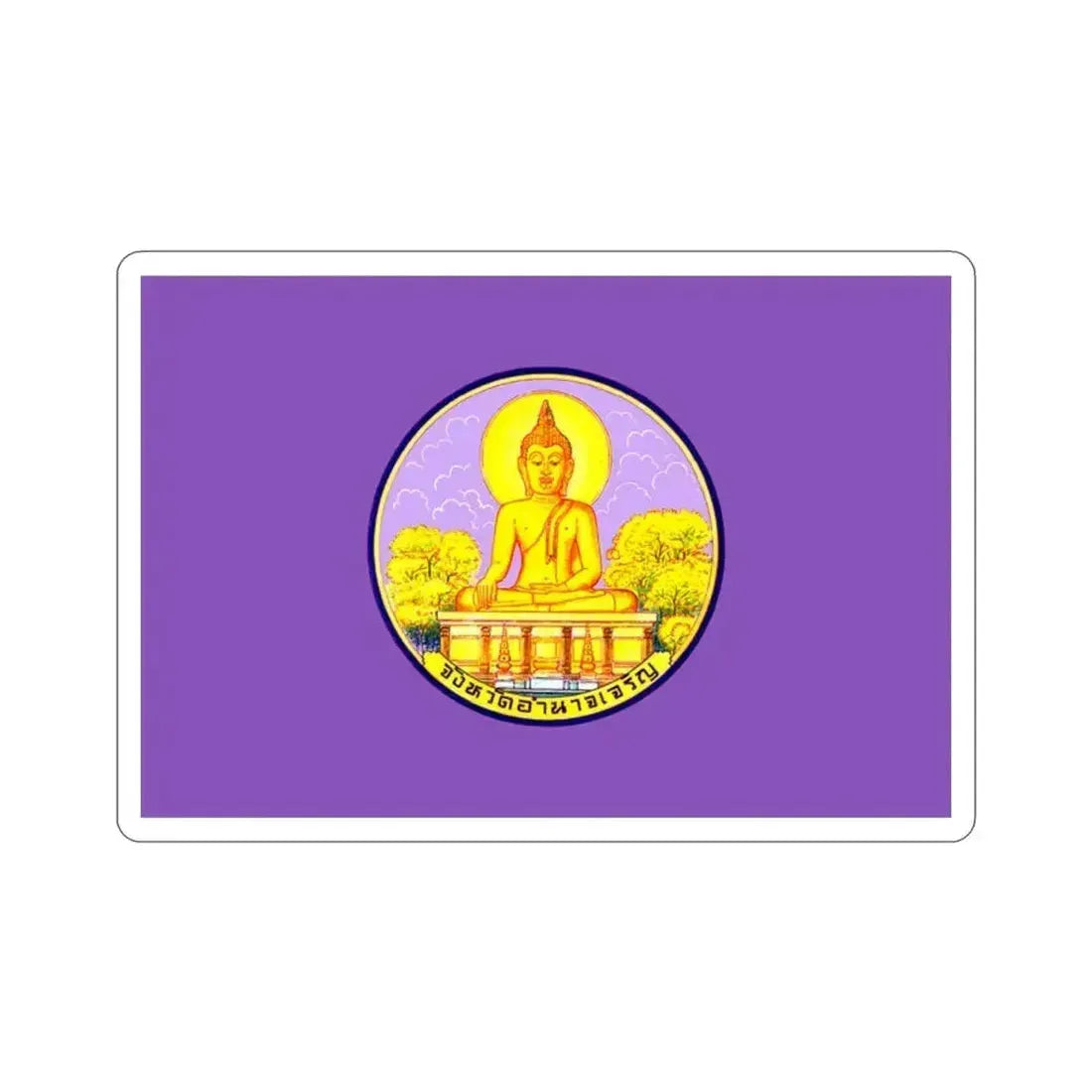 Flag of Amnat Charoen Province Thailand STICKER Vinyl Die-Cut Decal 2 Inch - The Sticker Space