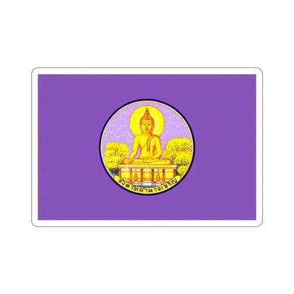 Flag of Amnat Charoen Province Thailand STICKER Vinyl Die-Cut Decal 2 Inch - The Sticker Space