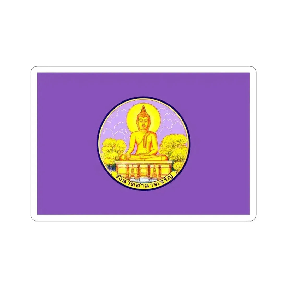 Flag of Amnat Charoen Province Thailand STICKER Vinyl Die-Cut Decal 3 Inch - The Sticker Space