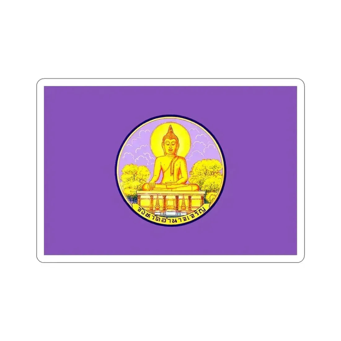 Flag of Amnat Charoen Province Thailand STICKER Vinyl Die-Cut Decal 4 Inch - The Sticker Space