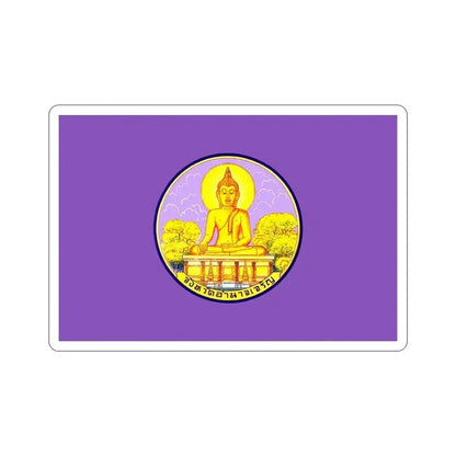 Flag of Amnat Charoen Province Thailand STICKER Vinyl Die-Cut Decal 4 Inch - The Sticker Space