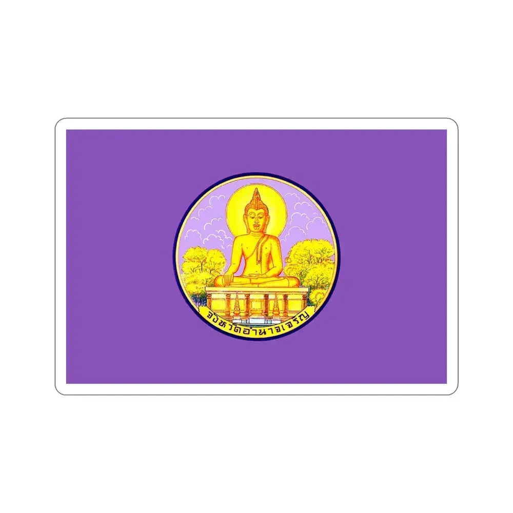 Flag of Amnat Charoen Province Thailand STICKER Vinyl Die-Cut Decal 5 Inch - The Sticker Space