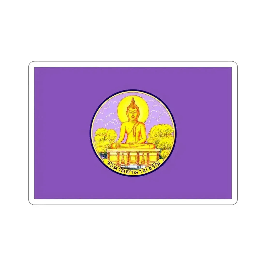 Flag of Amnat Charoen Province Thailand STICKER Vinyl Die-Cut Decal 5 Inch - The Sticker Space